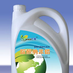 郑州环线服务 专业室内环境检测与除甲醛解决方案